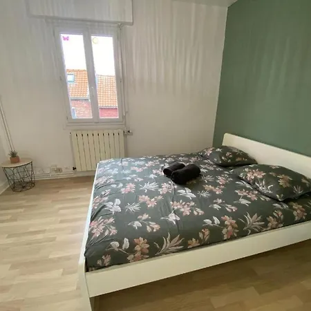 Apartment Cosy *